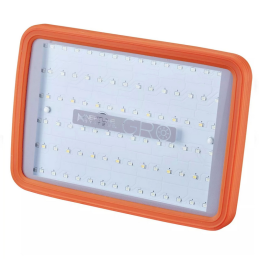 Ns, gro-f gro light with flat bracket
